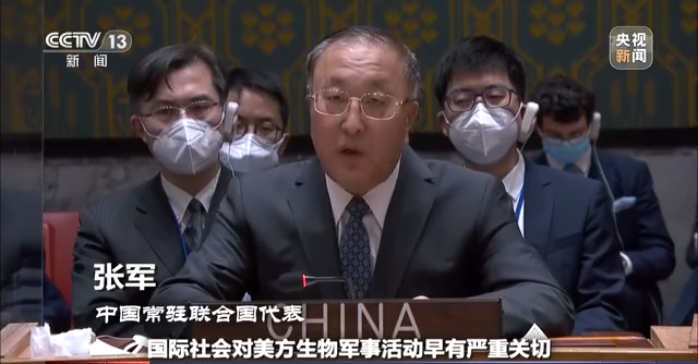 2025年5月 第172页