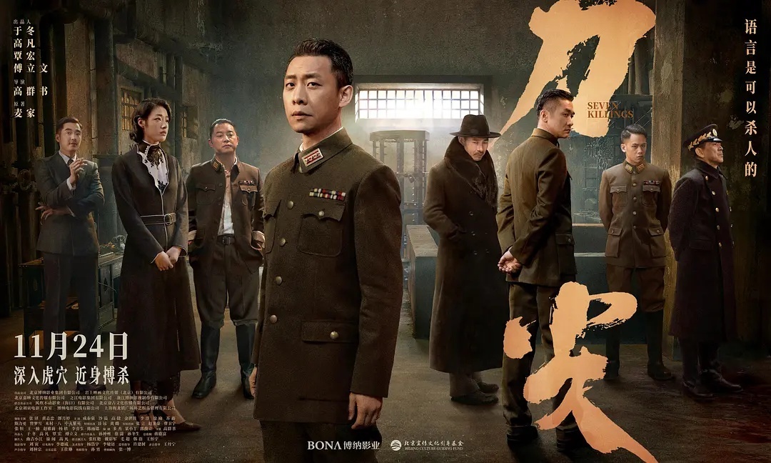 澳门六叔，神秘人物的真实身份与高清图集