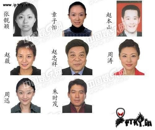 澳门六叔，神秘人物的真实身份与简单版图片揭秘