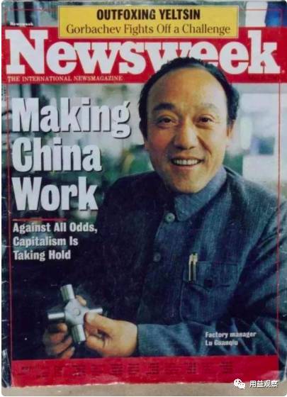揭秘澳门六叔的传奇色彩，真实身份与简约风尚的影像探索
