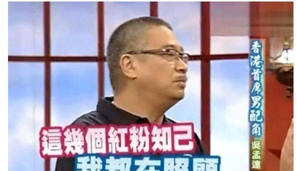 揭秘澳门六叔的真实身份，一张照片与多角度对比分析