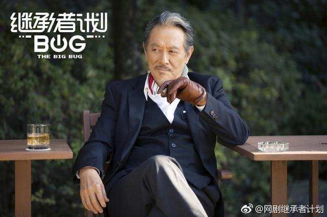 澳门六叔的神秘面纱，真实身份与照片对比揭秘