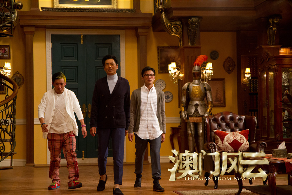 揭秘澳门风云，六叔的真实身份与照片对比图大全集