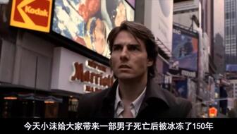 揭秘澳门六叔的神秘面纱，真实身份与高清照片对比全解析