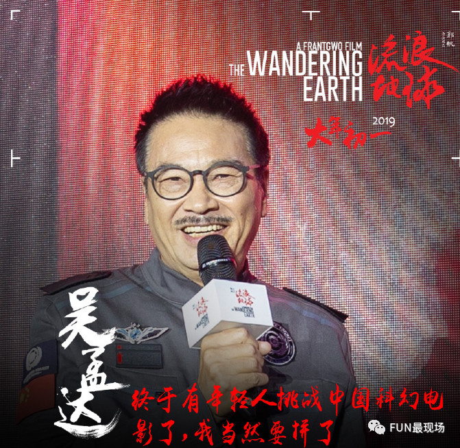 揭秘澳门风云，六叔的真实身份与照片对比分析全记录