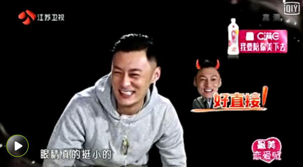 澳门六叔，真实身份与照片对比分析视频最新揭秘