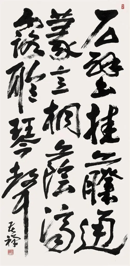 澳门六叔书法艺术，一笔一划尽显风华—六叔书法作品欣赏图片大全集下载指南
