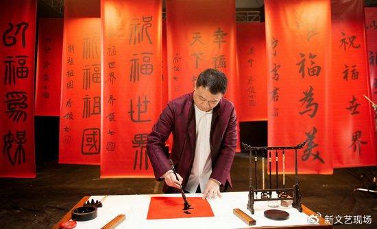 澳门六叔书法艺术，一笔一划的墨香盛宴