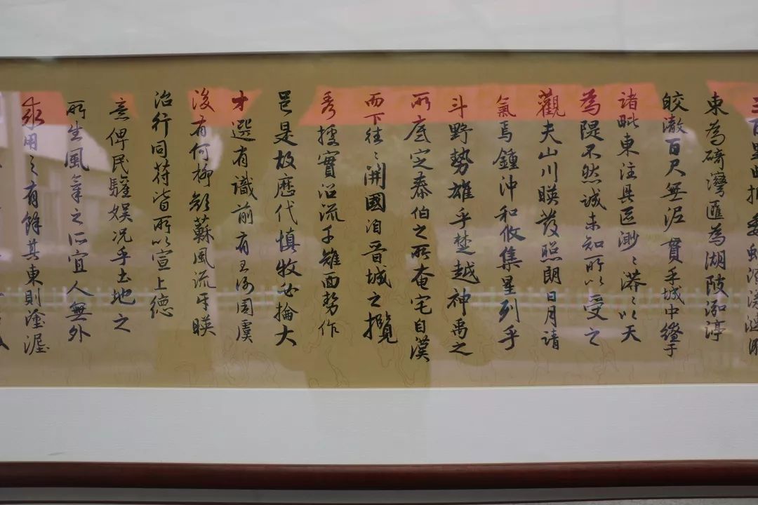 澳门六叔书法艺术，一场视觉与心灵的盛宴