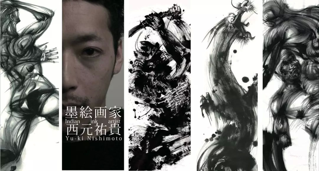 澳门六叔书法艺术，一场视觉与文化的盛宴—视频讲解大全下载指南