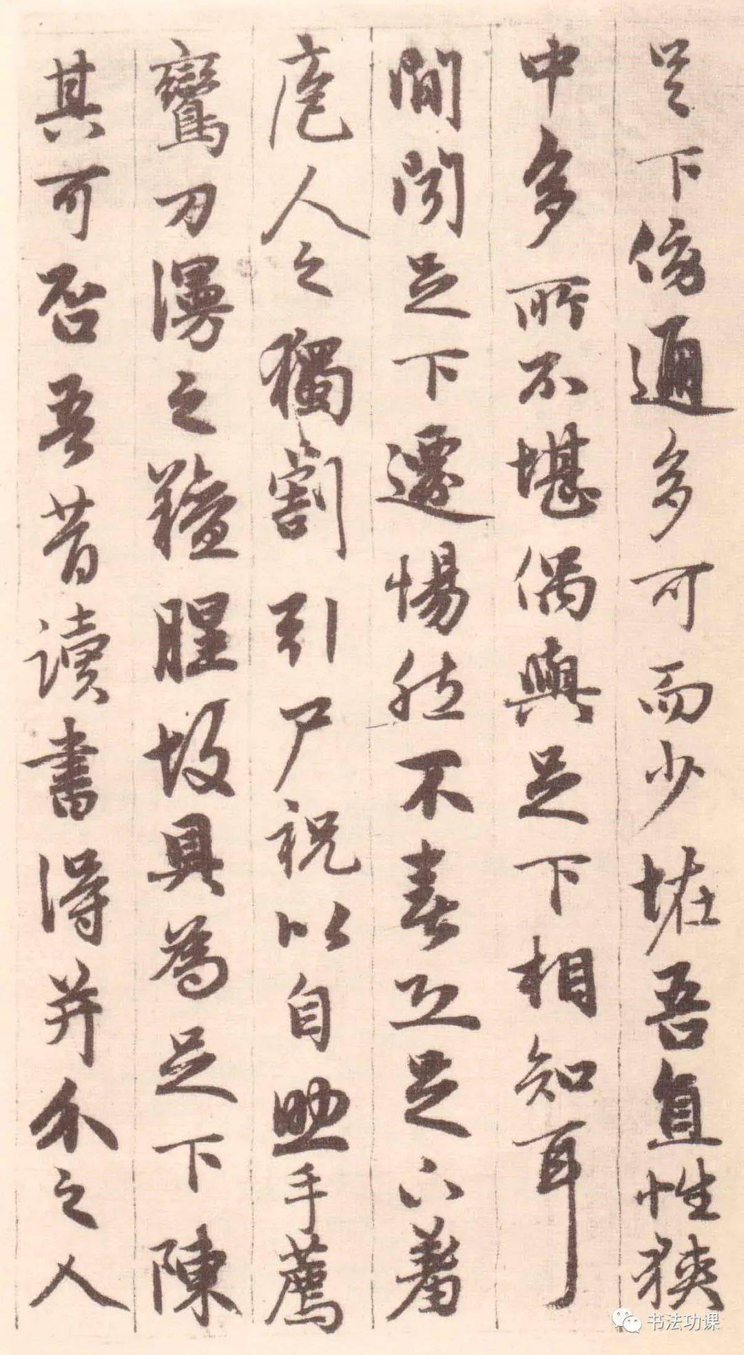 澳门六叔书法艺术，一笔一划的独特魅力与文化传承