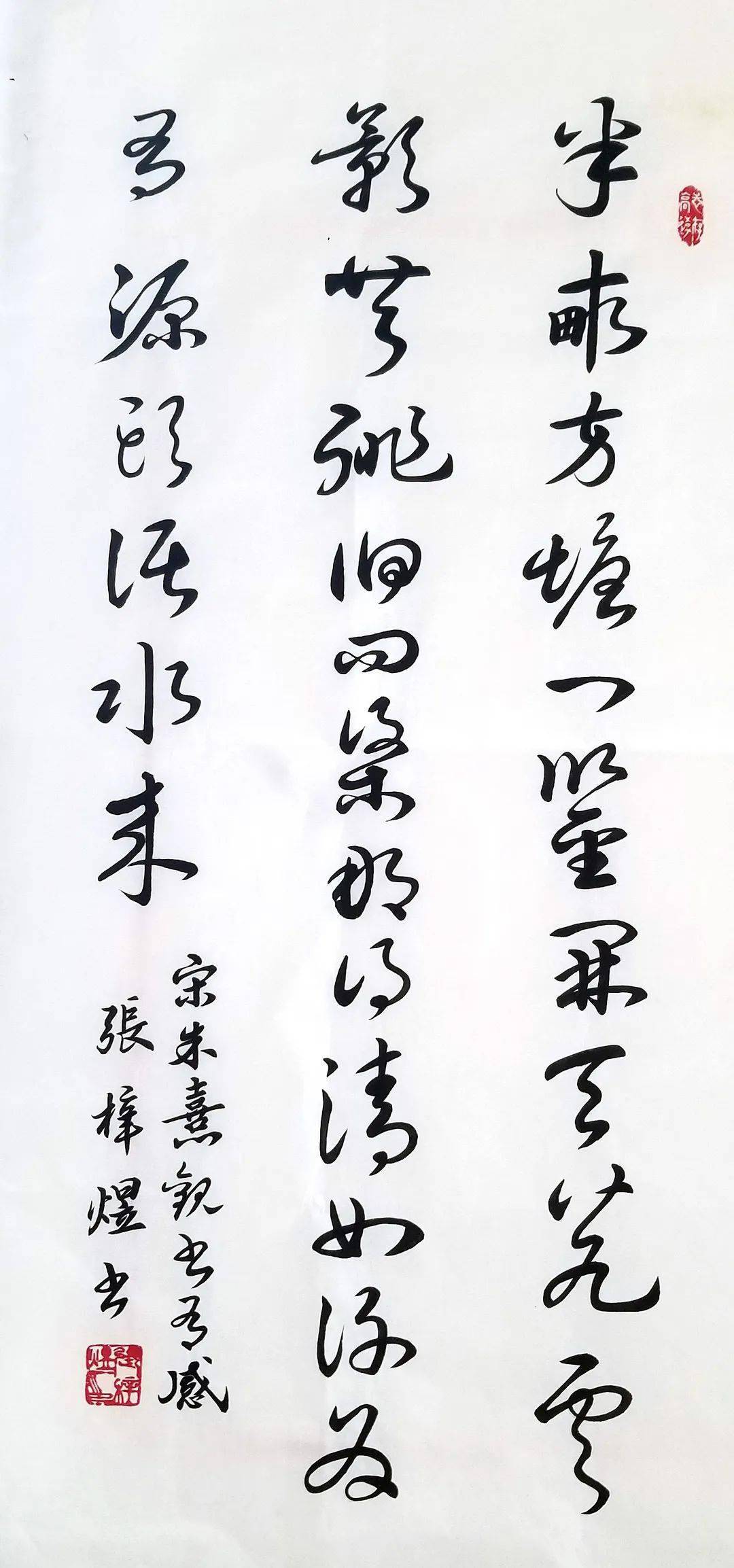 澳门六叔书法艺术，一笔一划的魅力与传承