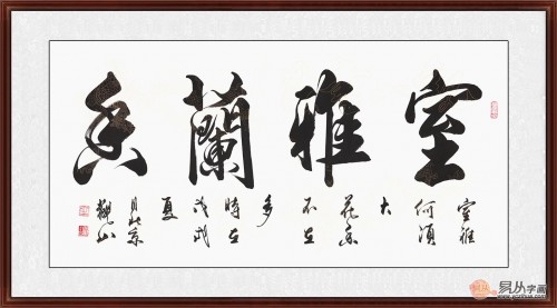 澳门六叔书法艺术，一笔一划的魅力与传承