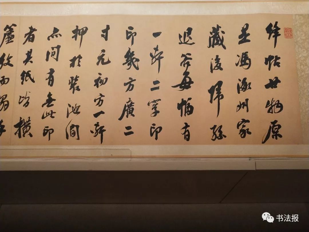澳门六叔书法艺术，一场视觉与心灵的盛宴—完整版欣赏视频下载指南