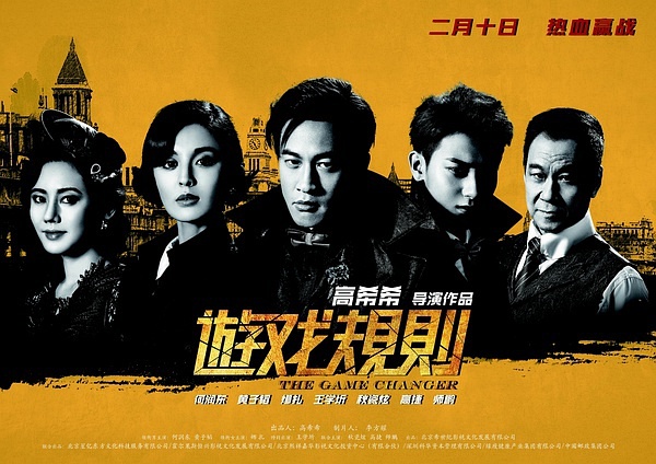 揭秘澳门六叔的真实身份，一场错综复杂的传奇故事