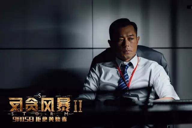揭秘澳门六叔的真实身份，迷雾背后的传奇人物