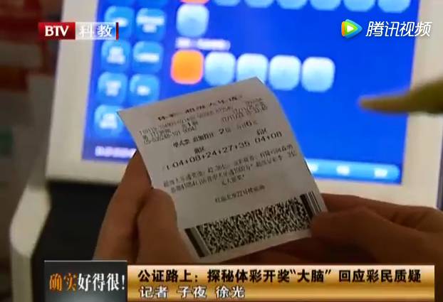 澳门六叔公开奖结果查询，今日直播最新一期的揭秘与期待