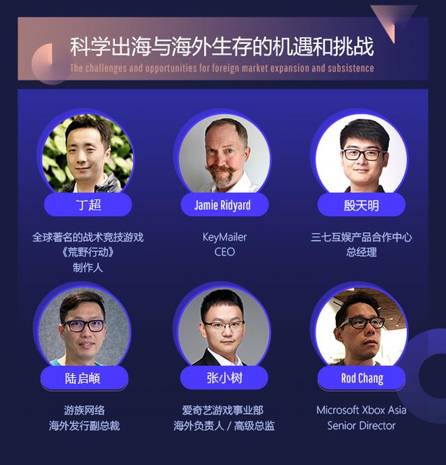 澳门六叔官网论坛，中文版网页的权威与便捷