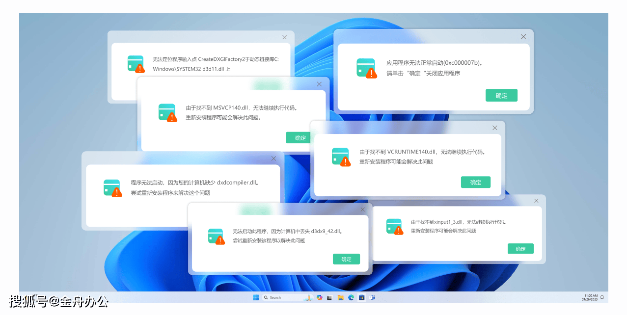 澳门六叔官网论坛，探索官方网站下载大全的深度指南