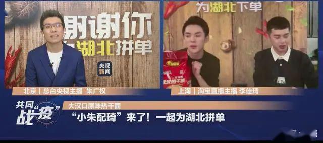 探索澳门六叔官网中文版官方正版最新版，揭秘澳门彩种文化的深度与魅力