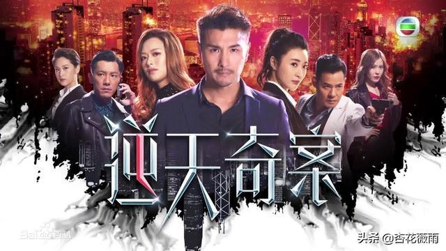 澳门六叔，免费高清版电视剧在线观看的便捷之选