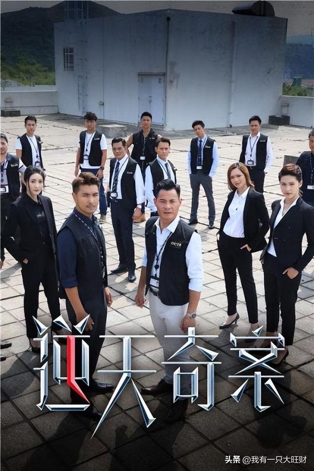 澳门六叔电视剧，免费高清下载与在线观看的便捷体验