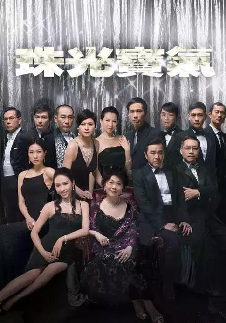 澳门六叔电视剧演员表大全，群星璀璨的荧幕盛宴