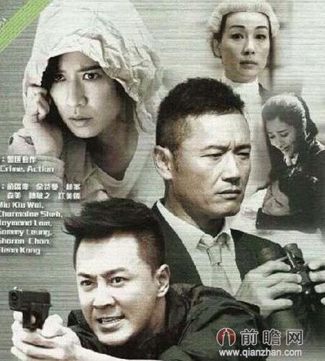 澳门六叔电视剧演员表全部介绍大全