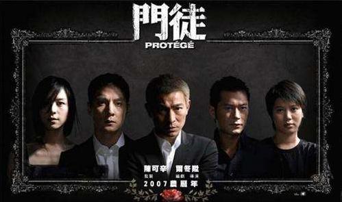 澳门六叔电视剧，那些年我们追过的经典