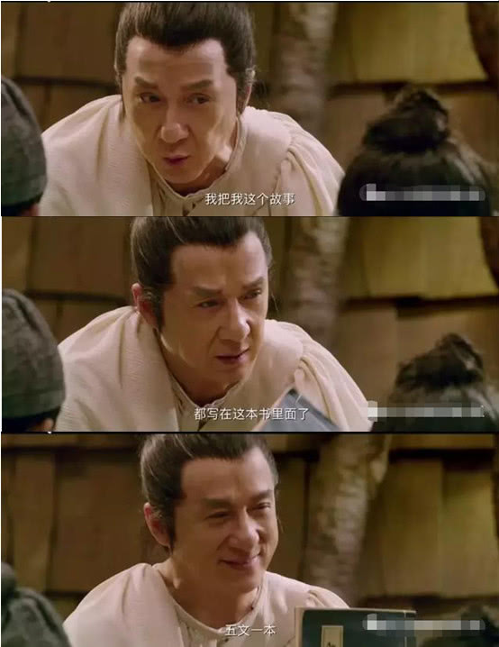 澳门六叔电视剧，一部部经典，一幕幕回忆