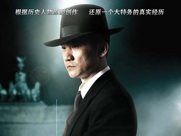 澳门六叔电视剧，经典与热门的完美融合