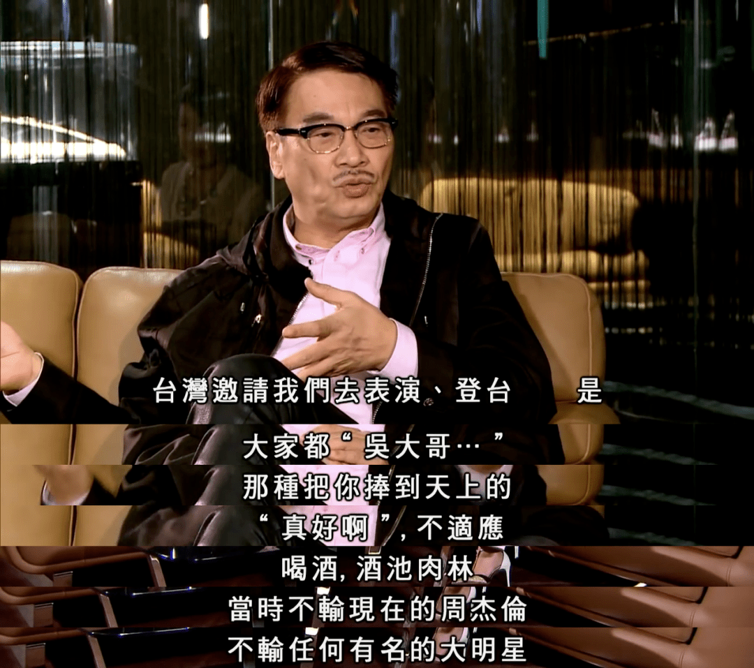 澳门六叔电视剧，免费国语版全集在线观看的探索与思考