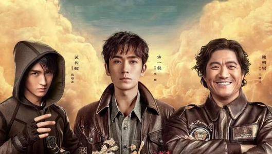 澳门六叔电视剧，免费版高清在线观看的魅力与挑战