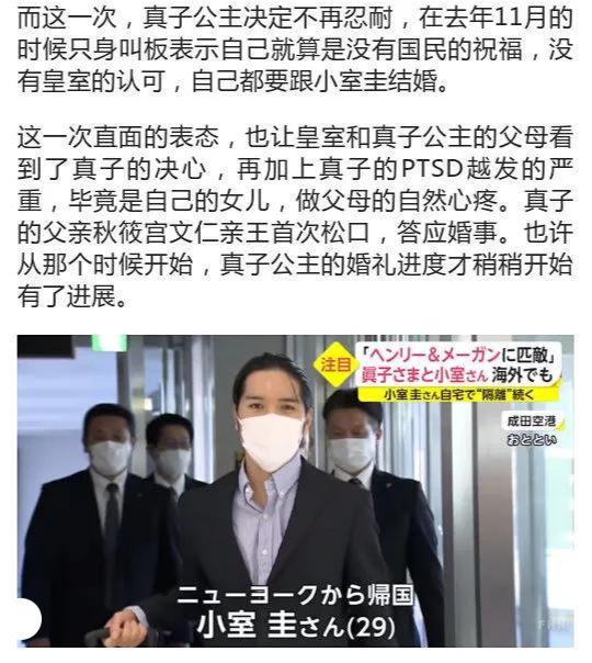 揭秘澳门六公叔内部爆料事件，真相与谣言的交织