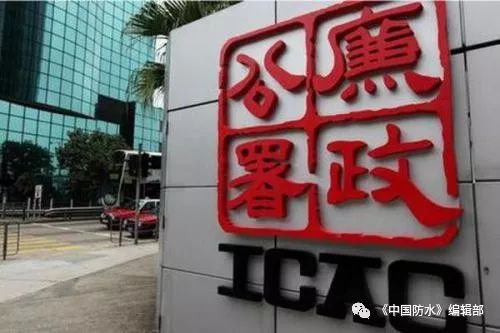 澳门六公叔内部爆料事件，真相与反思的深度剖析