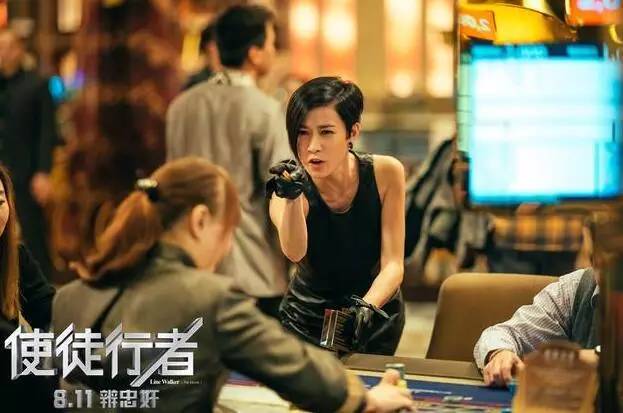 澳门六公叔内部爆料事件，真相与网络伦理的碰撞