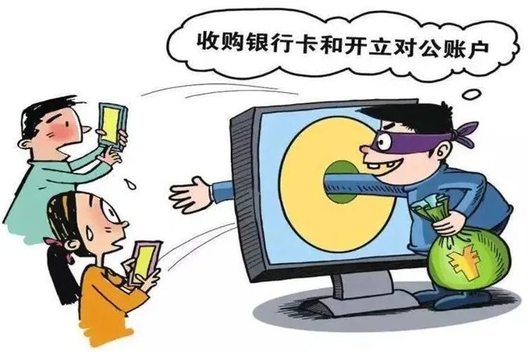 澳门六公叔内部爆料事件，网络谣言的危害与应对策略