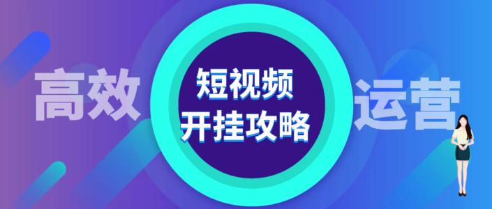 澳门六公叔内部爆料事件视频，最新消息与公众关注焦点