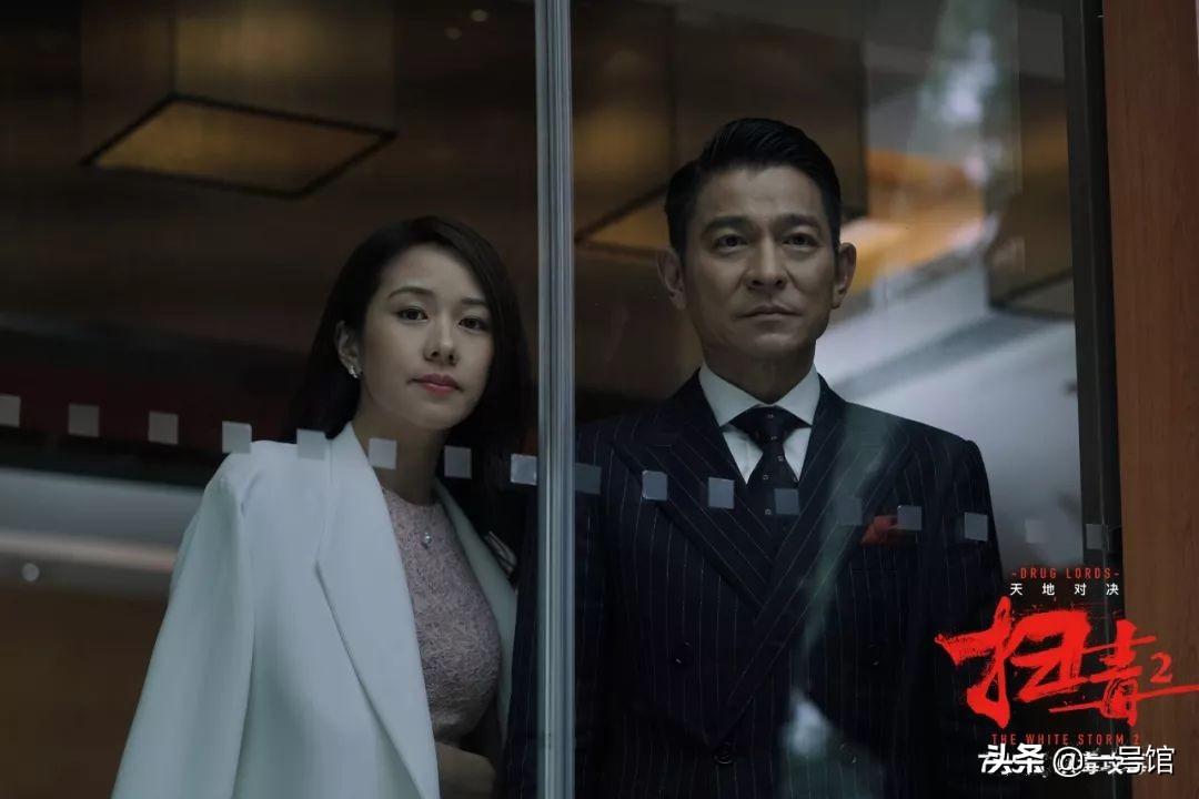 2025年5月26日 第3页