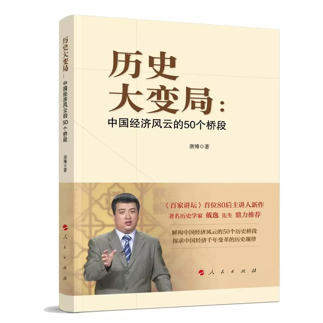 澳门六开走势图图解详解，最新资料汇总与深度分析