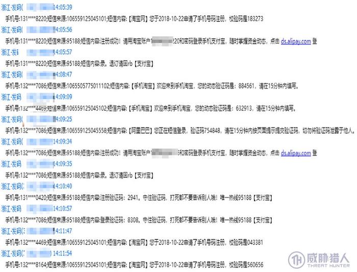 澳门六号论坛开奖结果最新消息追踪与解析