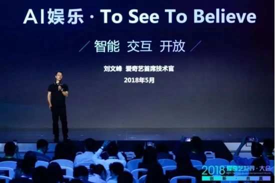 澳门六号论坛最新消息，新闻联播视频回放深度解析