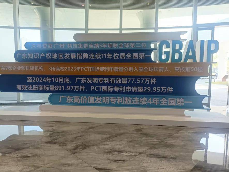 澳门六号论坛最新动态，深度解析与新闻联播回放视频概览