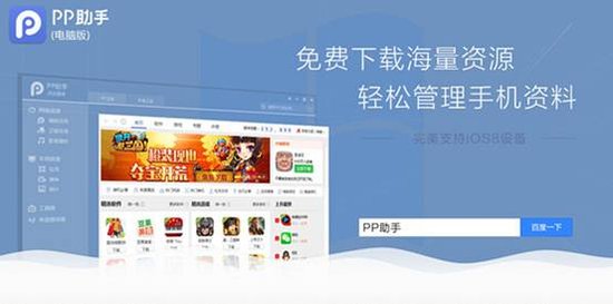 澳门六采走势图最新资料大全，手机版官网下载与深度解析