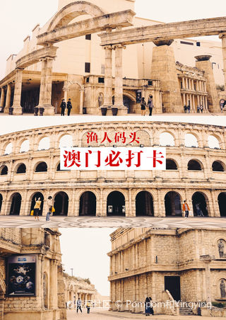 澳门六号码头，全景图集与价格指南，尽在这里！