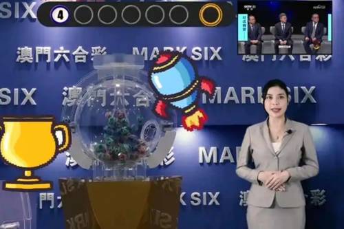 澳门六号彩开奖结果今日直播现场，最新消息与深度解析