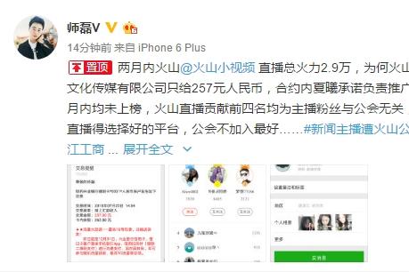 澳门六号码头今日开奖揭秘，一探究竟第几期精彩呈现—视频讲解版