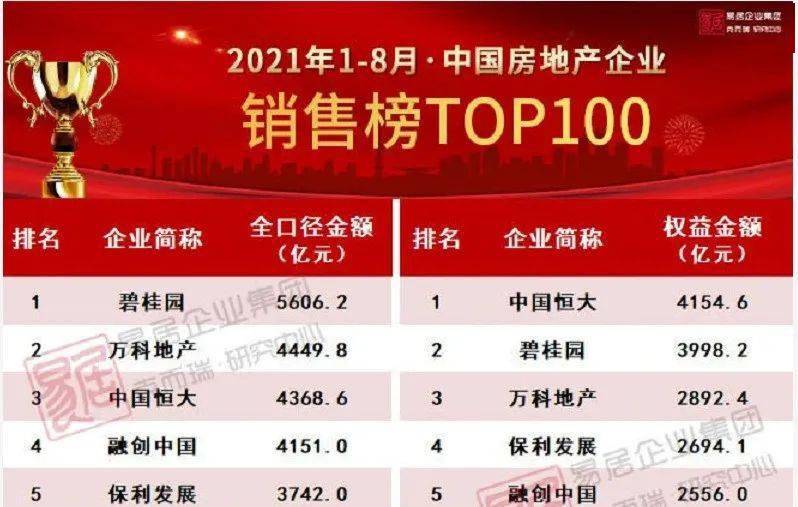 澳门六号码头，今日开奖揭秘与精彩视频回顾