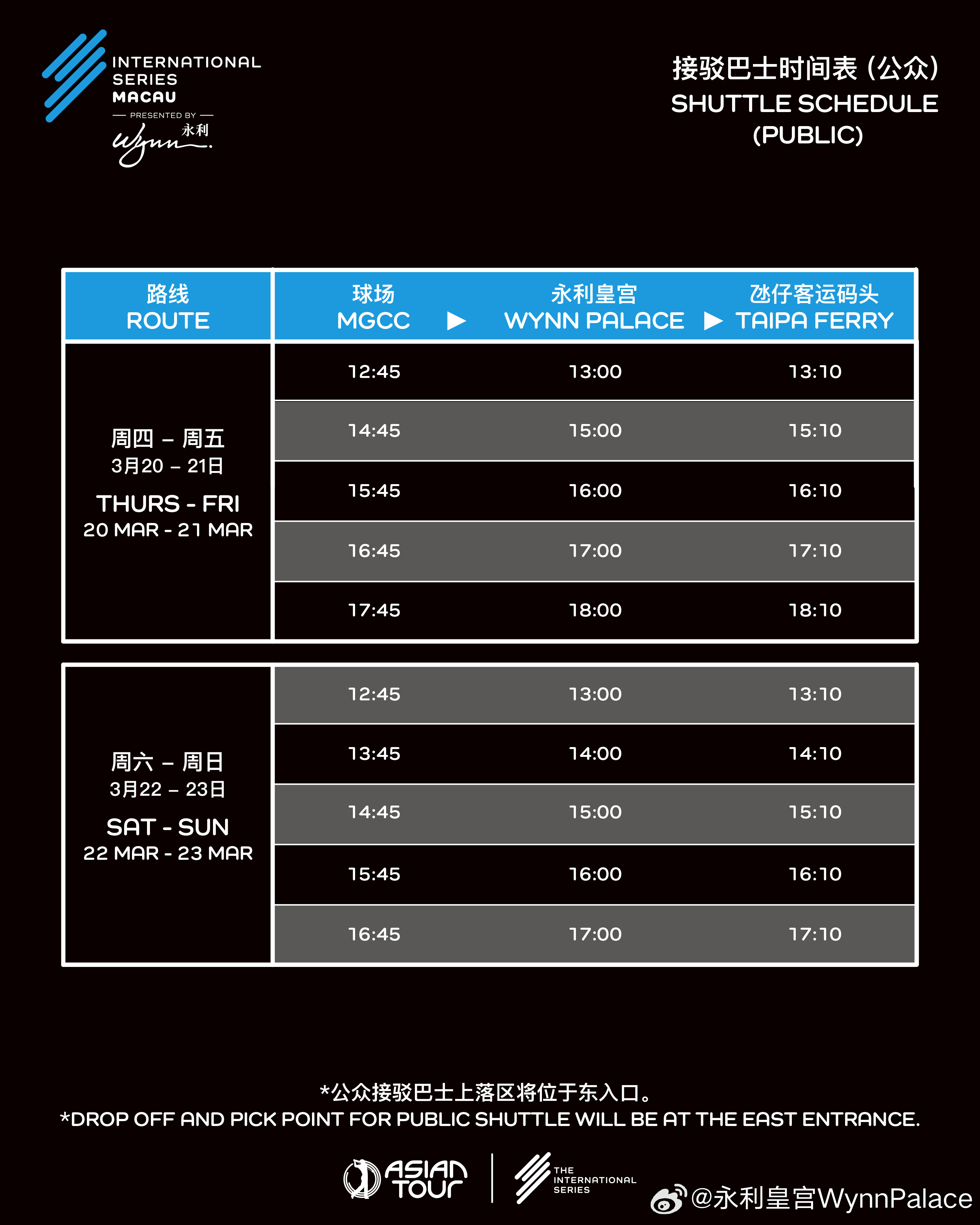 澳门六月份出码表大包围的最新解读与预测