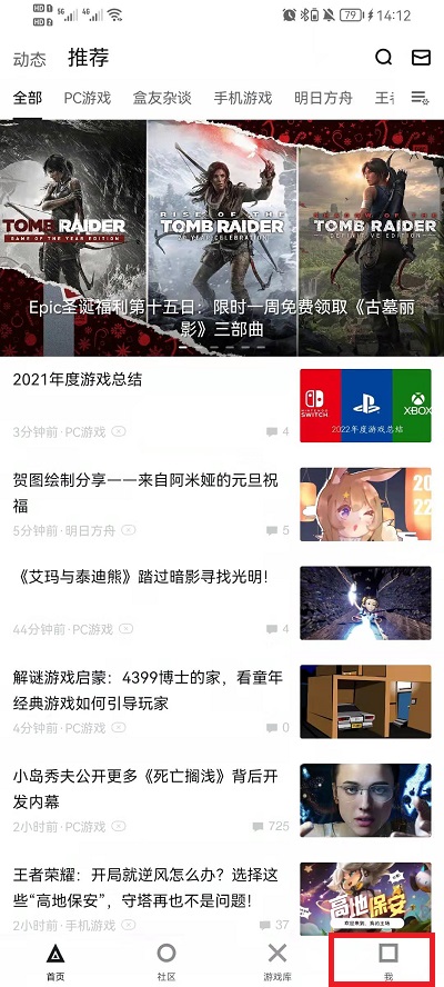 澳门六号彩开奖318，最新开奖结果与市场动态分析